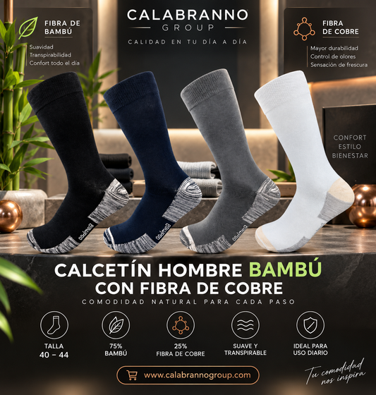 CALCETÍN HOMBRE BAMBÚ CON FIBRA DE COBRE – TALLA 40–44